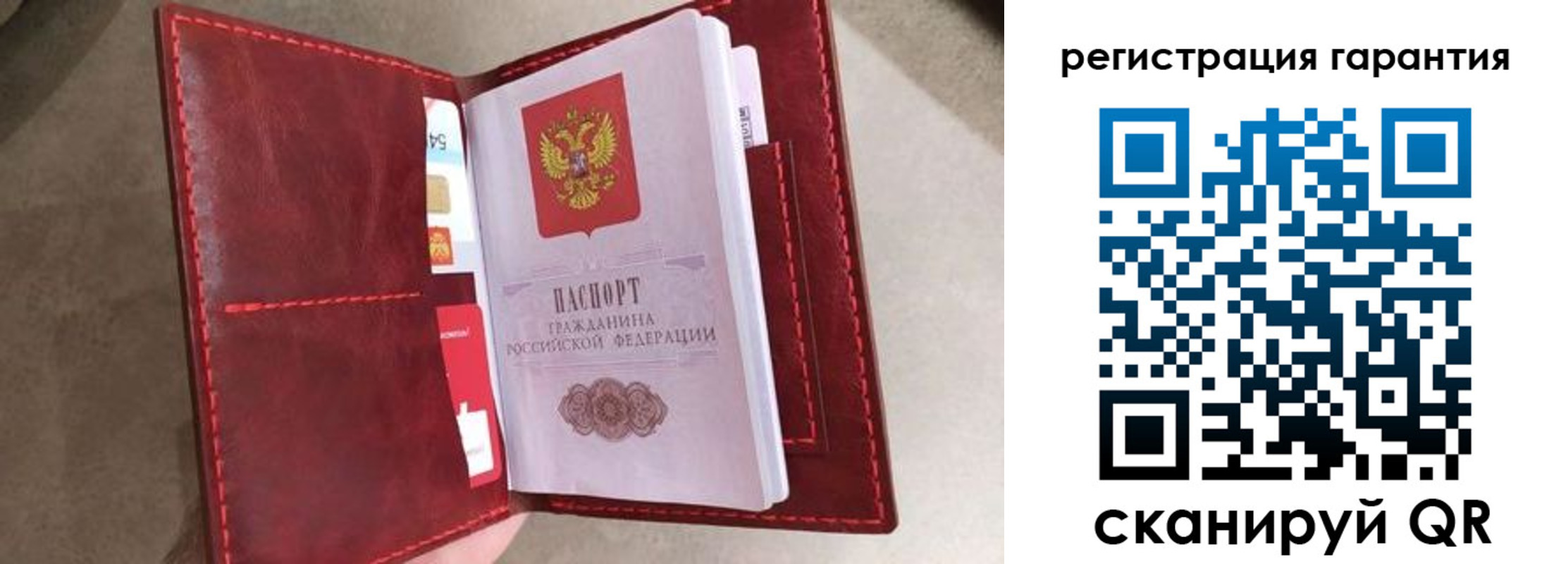 регистрация в Тихвине